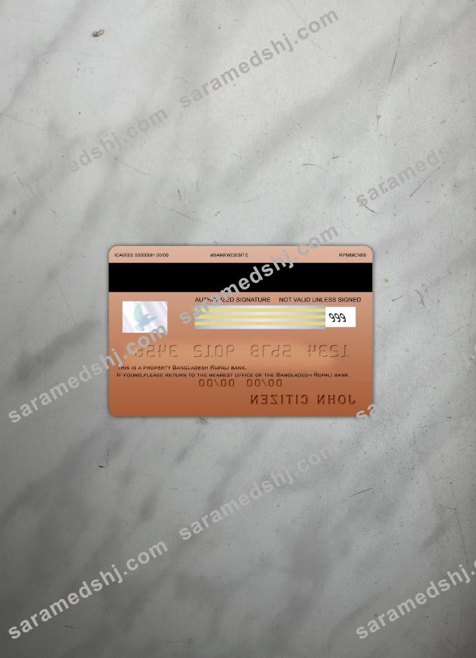 Bangladesh Rupali bank visa card photolook back